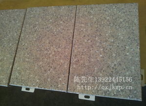 裝飾材料 構筑理想空間的基石與藝術