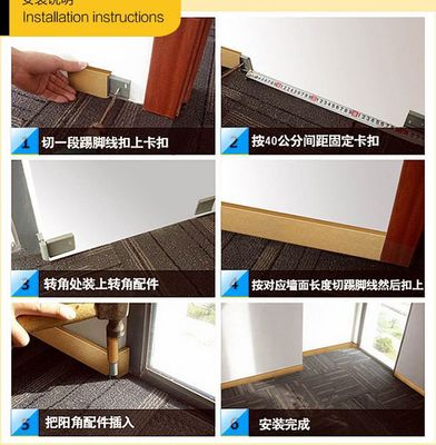 佛山邁澤建材 打造高檔家裝，精選鋁合金踢腳線批發與裝飾線板方案